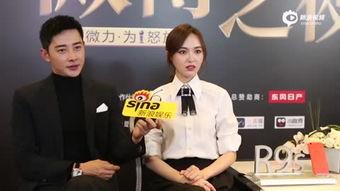 唐嫣罗晋视频,浪漫瞬间引网友热议