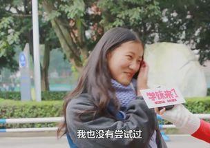 第一次啪啪啪视频,揭秘首次亲密接触的难忘瞬间