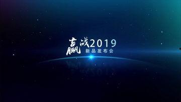 企业视频素材,视频素材中的精彩瞬间回顾