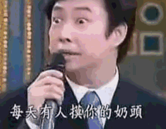 又黄又污的视频,又黄又污视频的惊人真相