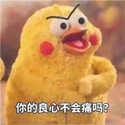 又黄又污的视频,又黄又污视频的惊人真相