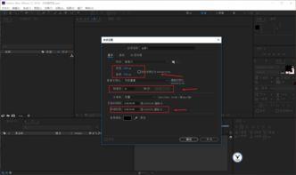 ae视频制作教程,跟随AE视频制作教程打造专业级视觉作品