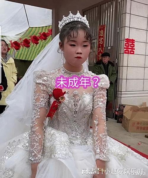 新娘出嫁视频,新娘出嫁视频精彩回顾