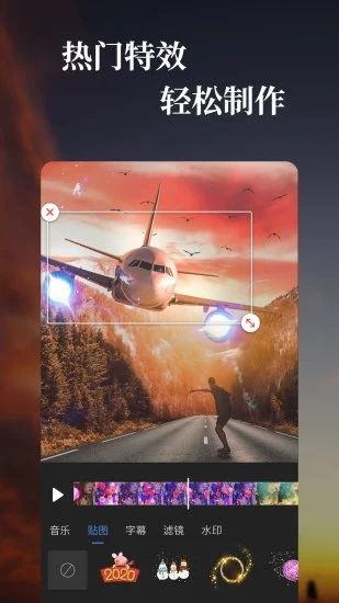 视频 特效,揭秘视频制作中的视觉魔法之旅