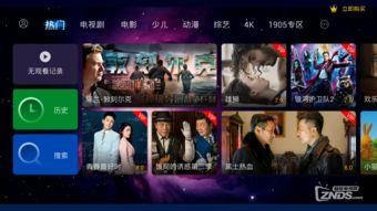 你懂的视频,视频内容深度解析