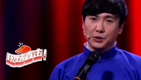 德云一哥相声视频完整版,笑谈人生百态，演绎幽默魅力