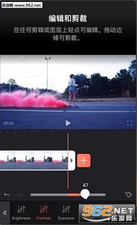 视频过场,视频过场精彩瞬间回顾