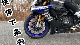 摩托车教学视频,新手入门必备技巧解析