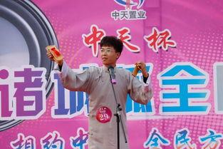 诸城视频网拉个诸城呱,探寻诸城文化魅力，尽在诸城视频网