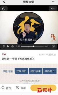 免费性视频网站,畅享影视盛宴的秘密通道