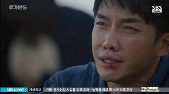 痛苦视频,视频记录的真实人生挣扎