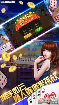 吃瓜爆料女装视频下载安装,女装视频下载安装全攻略