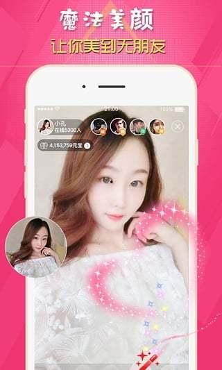 吃瓜爆料女装视频下载安装,女装视频下载安装全攻略