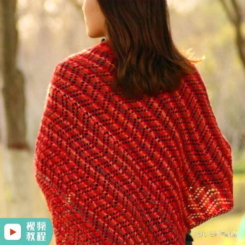 横织韩版披肩视频教程,轻松学会时尚编织技巧