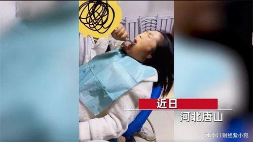 智齿拔视频,从术前准备到术后恢复