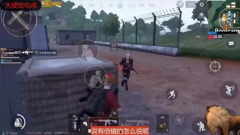 男女搞b视频,一场禁忌的视觉盛宴