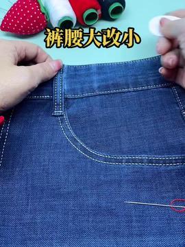 最快叠衣服的方法视频,一招掌握最快叠衣技巧