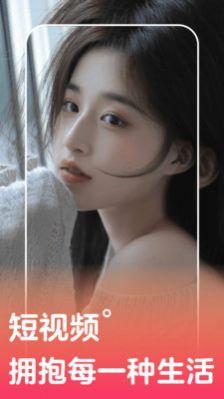 丸子视频,轻松解锁短视频创作新技巧