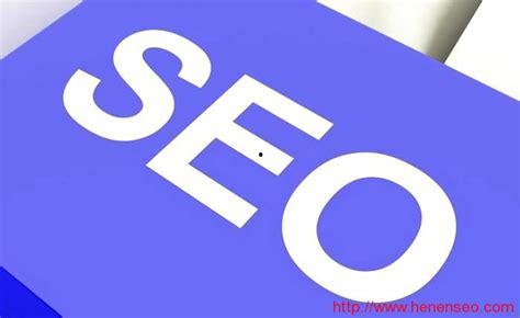 视频seo,打造热门视频，提升搜索排名的秘诀