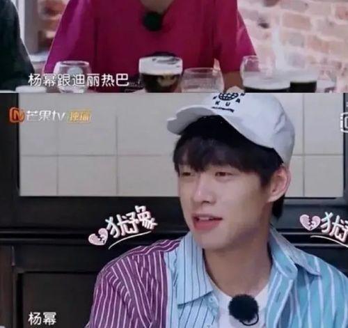 吃瓜大爆料肖战杨紫,娱乐圈风云再起