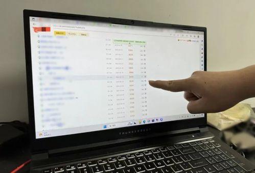 爆料吃瓜直播视频下载安装,视频下载安装全过程大揭秘