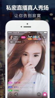 坏坏视频,一场视觉与心理的双重冲击