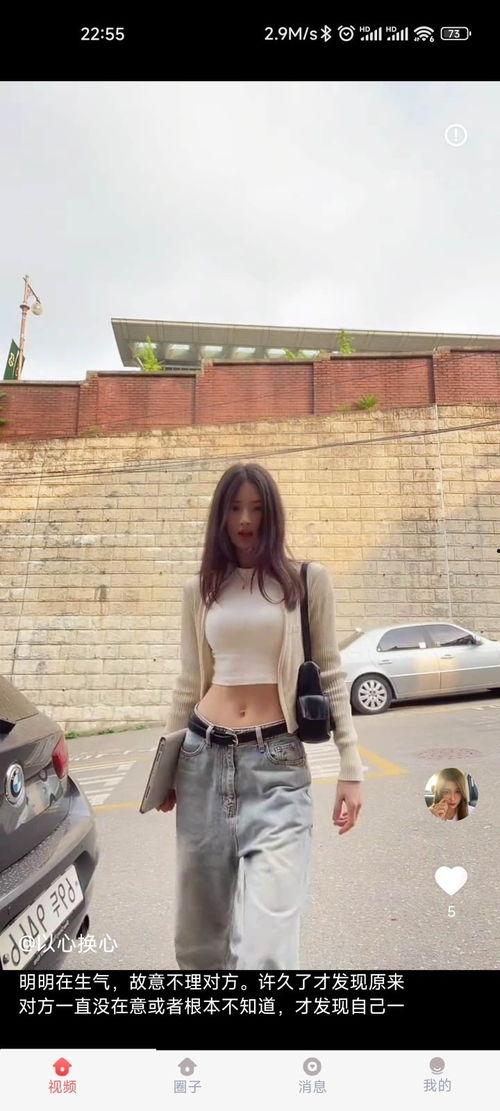 jj插入视频,JJ作品深度解析