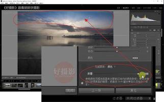 视频如何修图,跟随步骤轻松掌握视频修图技巧
