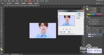 视频如何修图,跟随步骤轻松掌握视频修图技巧