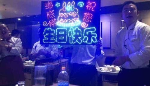 朋友生日视频,欢乐时光，温馨回忆