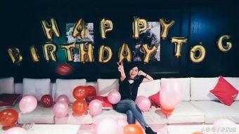 朋友生日视频,欢乐时光，温馨回忆