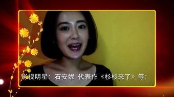 糟蹋成功视频,糟蹋成功背后的惊人真相