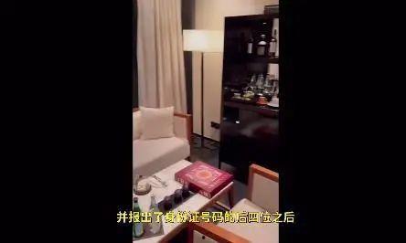 六房间视频,揭秘神秘空间背后的惊悚故事