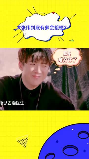 可笑的视频,盘点那些让人捧腹大笑的搞笑视频瞬间