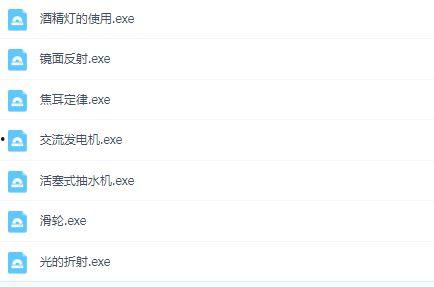初中物理实验12个视频,12个视频深度解析
