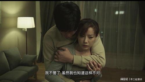 日韩r级限制视频,揭秘日韩R级限制视频的隐秘世界