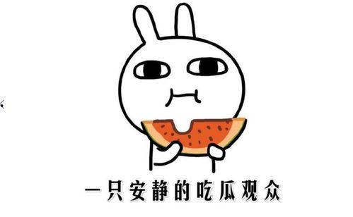 热门吃瓜最新黑料,明星A惊人黑料曝光，真相令人震惊！