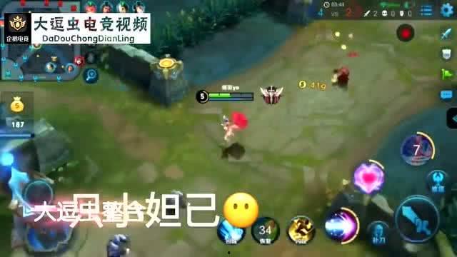 王者荣耀 搞笑视频,搞笑视频里的欢乐瞬间，笑出腹肌！