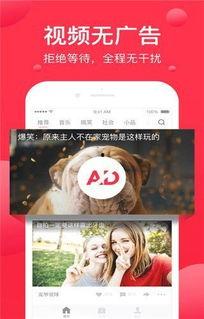 我要下载西瓜视频