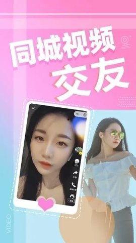 色福利视频在线播放