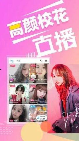 色福利视频在线播放