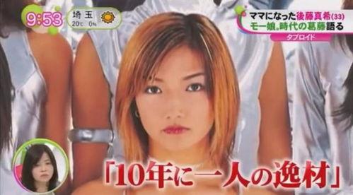 日女人好爽视频,揭秘日本女性生活态度与情感表达