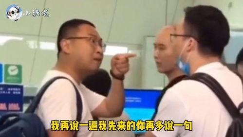 警察搞笑视频,警察搞笑视频集锦，笑点满满，欢乐无限