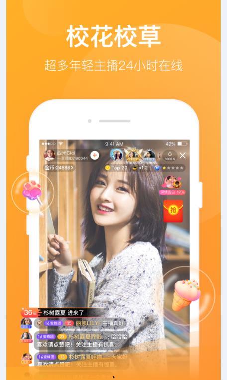 看小视频,一窥生活百态