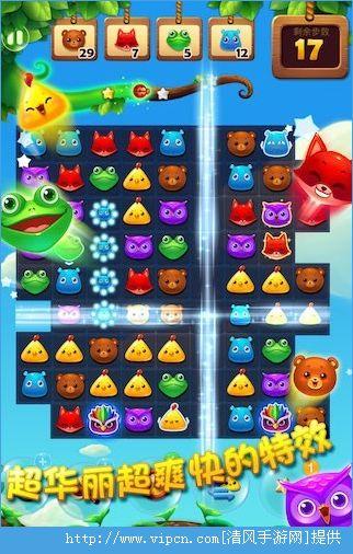 开心消消乐视频,视频揭秘游戏魅力与技巧