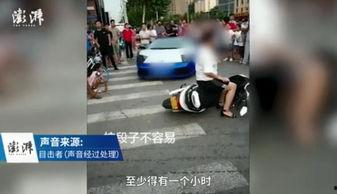 撞人视频,惊心动魄！撞人瞬间全程回顾
