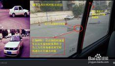 科目二考试教程视频,轻松掌握驾驶技巧