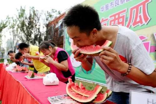 吃瓜网今日大赛