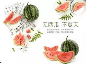 吃瓜网今日大赛