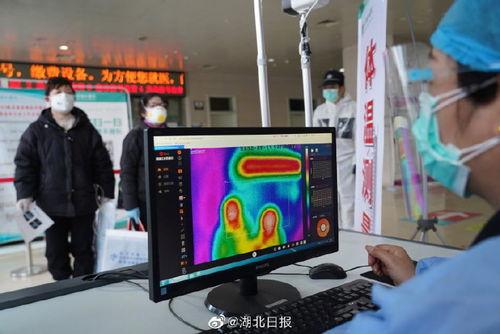 量体温 视频,视频揭示健康秘密
